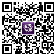 MK体育智能门禁系统的特点(图3)