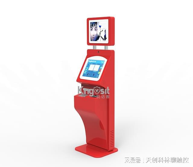 MK体育人证一体机现代身份识别领域的核心设备(图2)