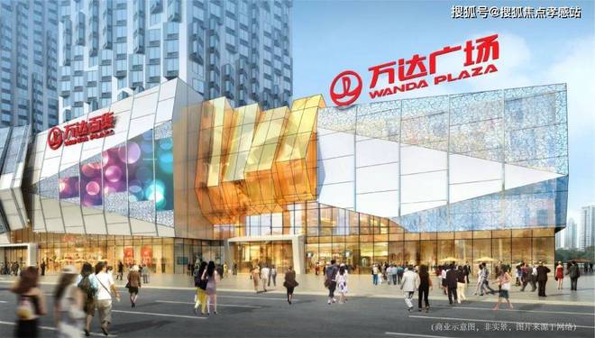 MK体育®2025招商云澜湾售楼处@官方网站-招商云澜湾楼盘测评-上海房天下(图13)