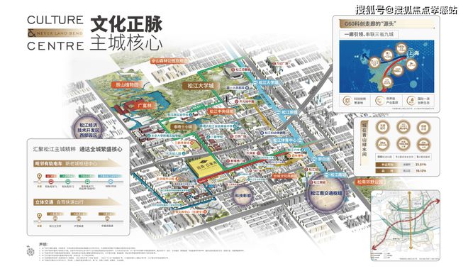 MK体育®2025招商云澜湾售楼处@官方网站-招商云澜湾楼盘测评-上海房天下(图12)