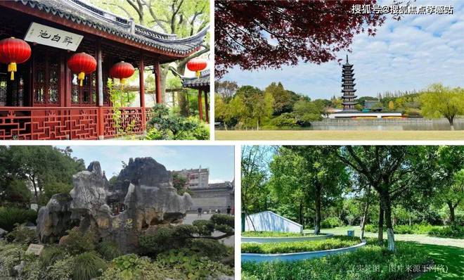 MK体育®2025招商云澜湾售楼处@官方网站-招商云澜湾楼盘测评-上海房天下(图16)