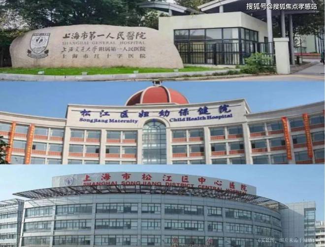 MK体育®2025招商云澜湾售楼处@官方网站-招商云澜湾楼盘测评-上海房天下(图15)