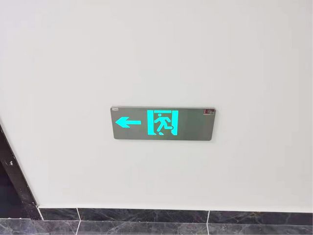 中智盛安｜消防应急照明MK体育与疏散指示系统在大型商场的应用(图3)
