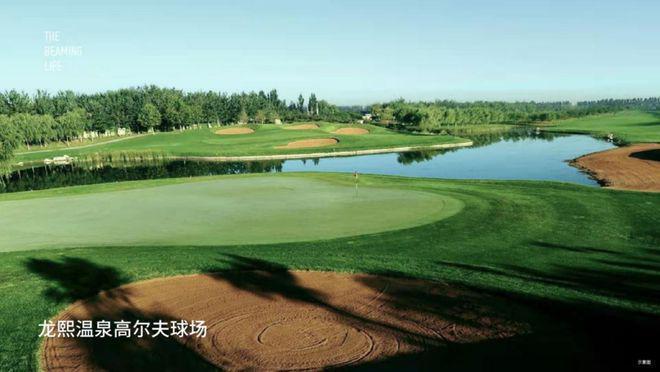 和悦春风售楼处-2025和悦春风官方首页网站-楼盘详情-北京房天下MK体育(图10)