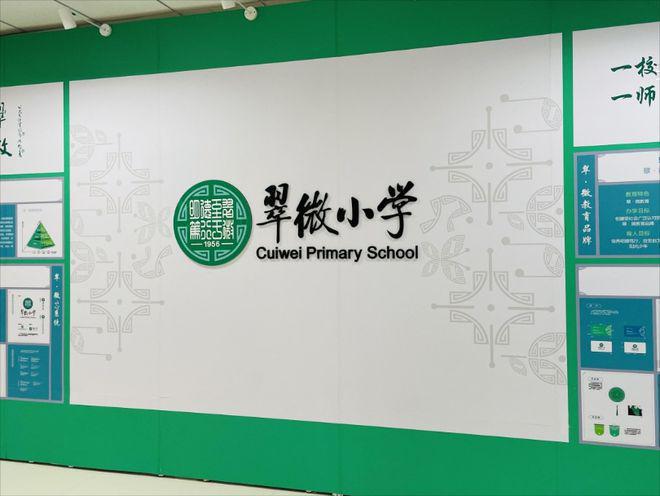 和悦春风售楼处-2025和悦春风官方首页网站-楼盘详情-北京房天下MK体育(图11)