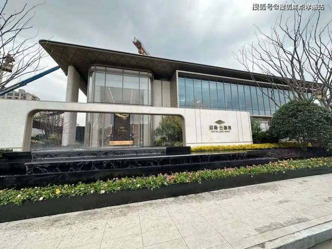 MK体育◈招商云澜湾 招商云澜湾官方售楼处发布：定义新十年(图2)