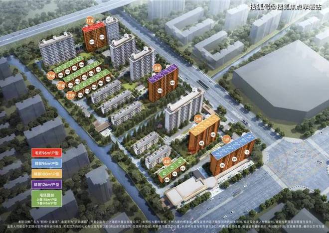 别错过！招商MK体育云澜湾加推96 - 141㎡稀缺好房手慢无(图11)