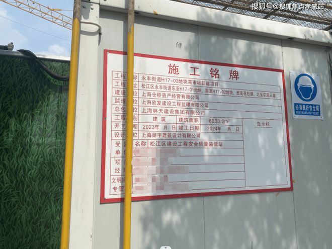别错过！招商MK体育云澜湾加推96 - 141㎡稀缺好房手慢无(图19)