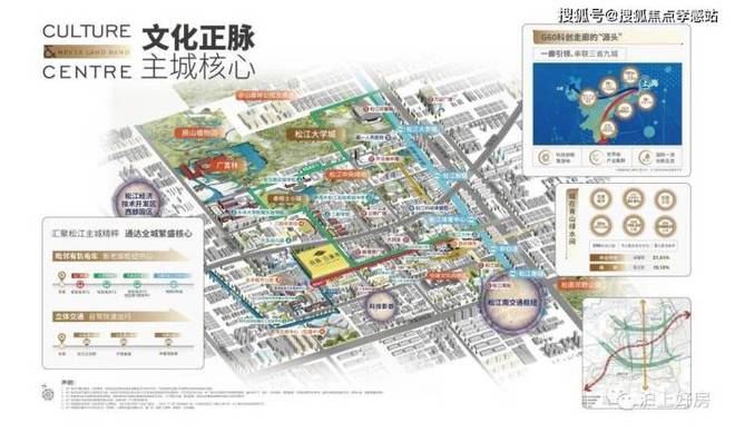 别错过！招商MK体育云澜湾加推96 - 141㎡稀缺好房手慢无(图18)