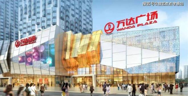 别错过！招商MK体育云澜湾加推96 - 141㎡稀缺好房手慢无(图22)