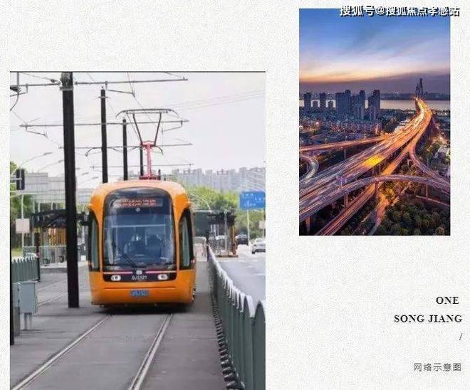 别错过！招商MK体育云澜湾加推96 - 141㎡稀缺好房手慢无(图20)