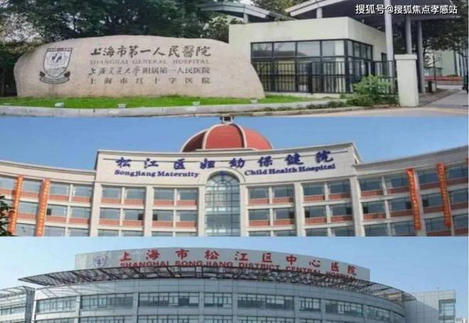 别错过！招商MK体育云澜湾加推96 - 141㎡稀缺好房手慢无(图23)