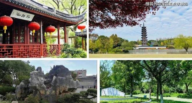 别错过！招商MK体育云澜湾加推96 - 141㎡稀缺好房手慢无(图24)