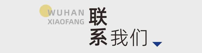 MK体育单位应当对建筑消防设施至少多久进行一次全面检测？(图2)