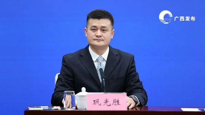 MK体育回放 强化海事服务保障助力广西向海经济高质量发展新闻发布会(图2)
