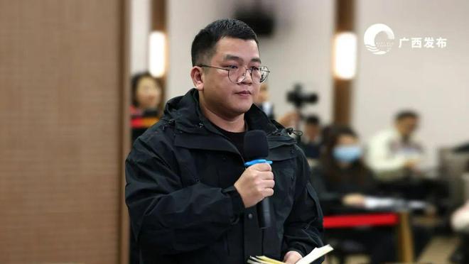 MK体育回放 强化海事服务保障助力广西向海经济高质量发展新闻发布会(图9)