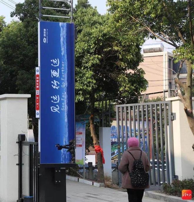 MK体育新春走基层丨走进这个社区的温暖日常(图3)