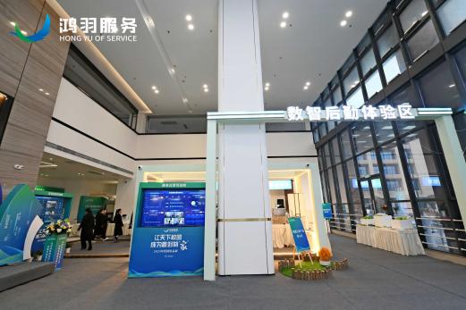 MK体育鸿羽服务2025年校园用品展启幕 澎湃“向新力”引领校园生活(图2)
