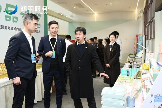 MK体育鸿羽服务2025年校园用品展启幕 澎湃“向新力”引领校园生活(图3)