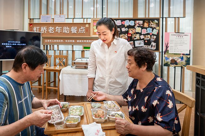 MK体育人民日报整版聚焦：总书记两会上的这句话(图6)