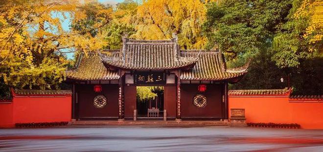 MK体育人民日报整版聚焦：总书记两会上的这句话(图7)