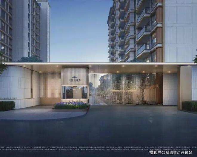 招商云澜湾【2025MK体育】官方网站-招商云澜湾楼盘详情-户型配套(图2)