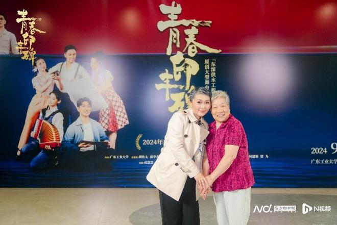 60年对港供水三百亿立方米广东如何铸就东深供水生命MK体育线？(图8)