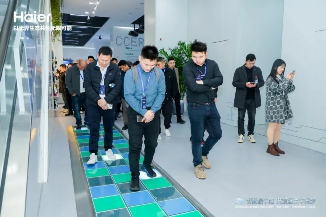 海尔AI物联多联机智能“炫技”MK体育实现最大园区、最低能耗！(图2)