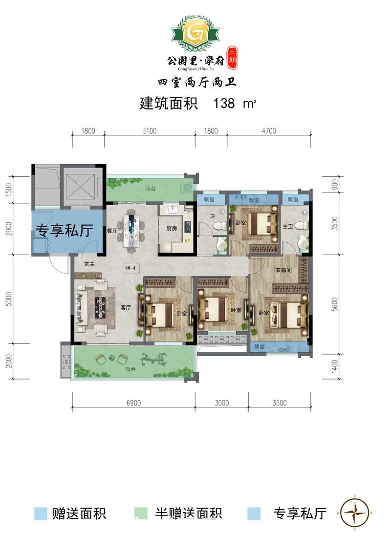 MK体育公园里学府二期！智能安防解锁未来生活新图景(图14)