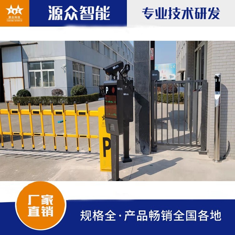 江苏泰州定制通道闸价格江苏宿迁全MK体育新通道闸报价及图片(图2)
