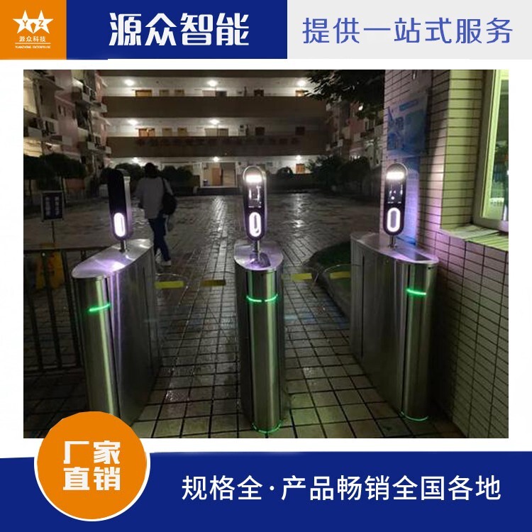 江苏泰州定制通道闸价格江苏宿迁全MK体育新通道闸报价及图片(图4)