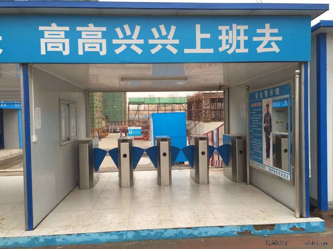 MK体育双通道翼闸 人行通道闸价格价格、电话、图片(图3)