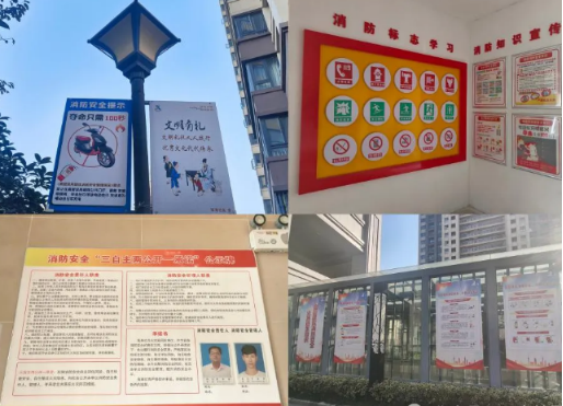 MK体育安徽“好服务”优质小区榜——淮南万茂华府小区：费用不增、品质提升！(图3)