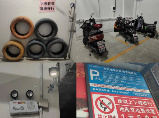 MK体育安徽“好服务”优质小区榜——淮南万茂华府小区：费用不增、品质提升！(图7)