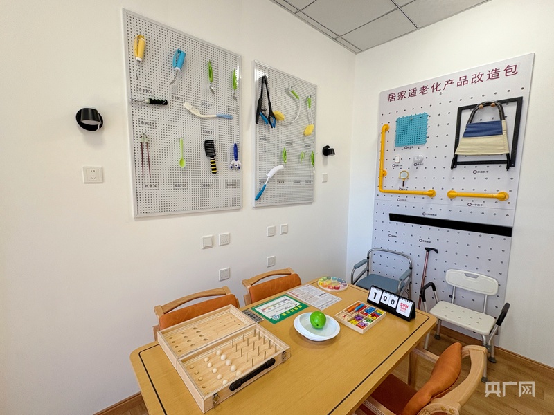 北京门头沟区大峪街道多举措打造基层治理新模式MK体育(图3)