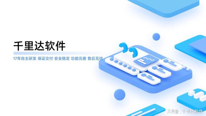 MK体育智能闸机集成：为文体中心入场管理带来高效与安全(图4)