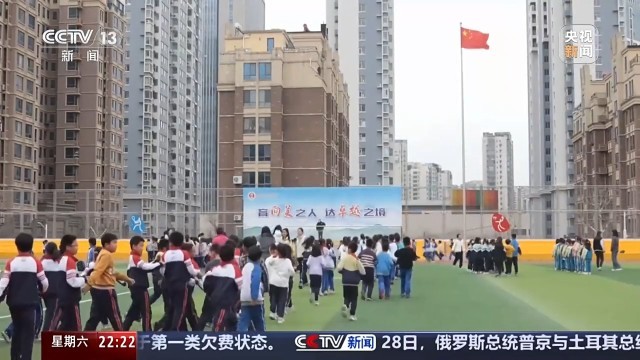 MK体育“脸”上无小事 如何守好人脸信息安全底线？(图3)