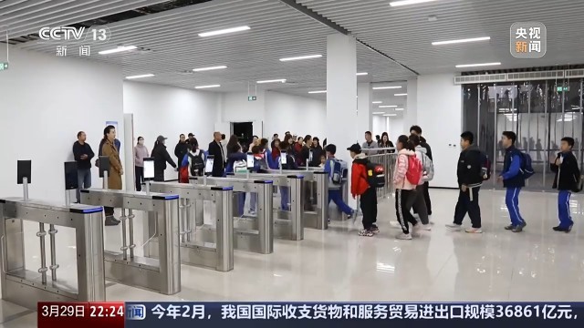 MK体育“脸”上无小事 如何守好人脸信息安全底线？(图4)