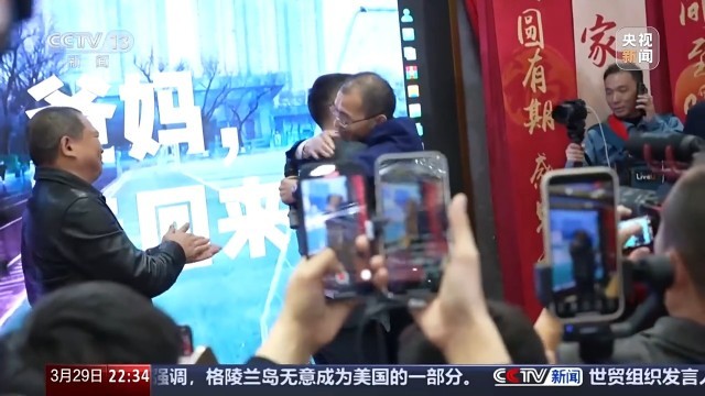 MK体育“脸”上无小事 如何守好人脸信息安全底线？(图11)