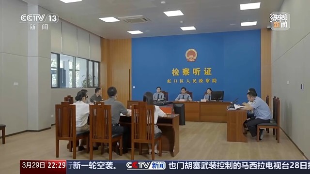 MK体育“脸”上无小事 如何守好人脸信息安全底线？(图7)