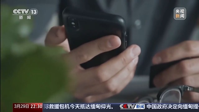 MK体育“脸”上无小事 如何守好人脸信息安全底线？(图8)