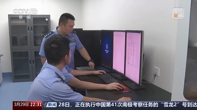 MK体育“脸”上无小事 如何守好人脸信息安全底线？(图9)