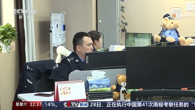 MK体育“脸”上无小事 如何守好人脸信息安全底线？(图15)