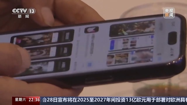 MK体育“脸”上无小事 如何守好人脸信息安全底线？(图13)