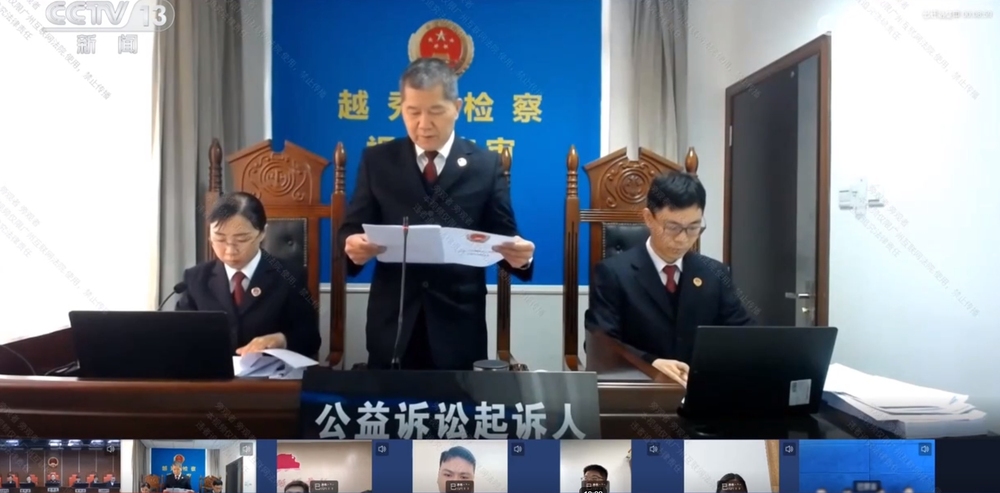 MK体育新闻周刊｜为人脸信息戴上“防护罩”人脸识别有新规→(图7)