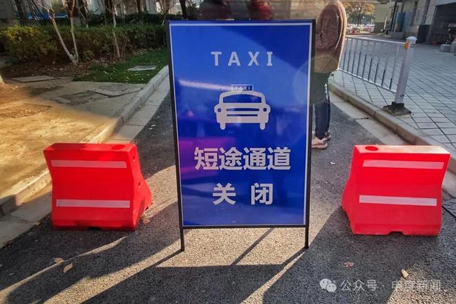 【提示】上海虹桥枢纽：这MK体育条专用通道即将启用未来这样运行→(图2)