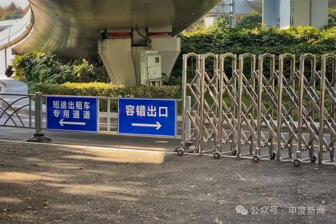 【提示】上海虹桥枢纽：这MK体育条专用通道即将启用未来这样运行→(图4)
