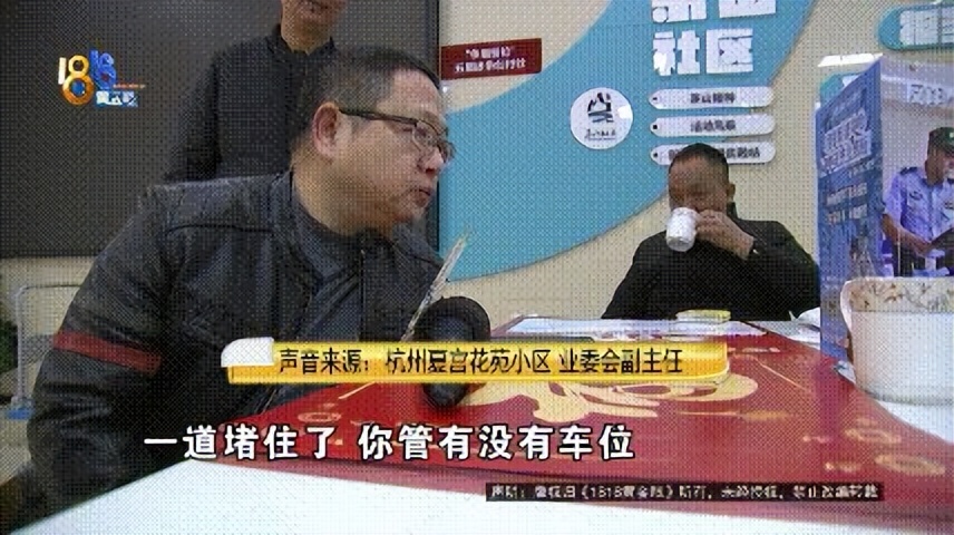 MK体育小区门口两道闸2023年公示过业主懵圈：一道不够还要加？(图4)