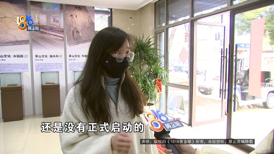 MK体育小区门口两道闸2023年公示过业主懵圈：一道不够还要加？(图3)