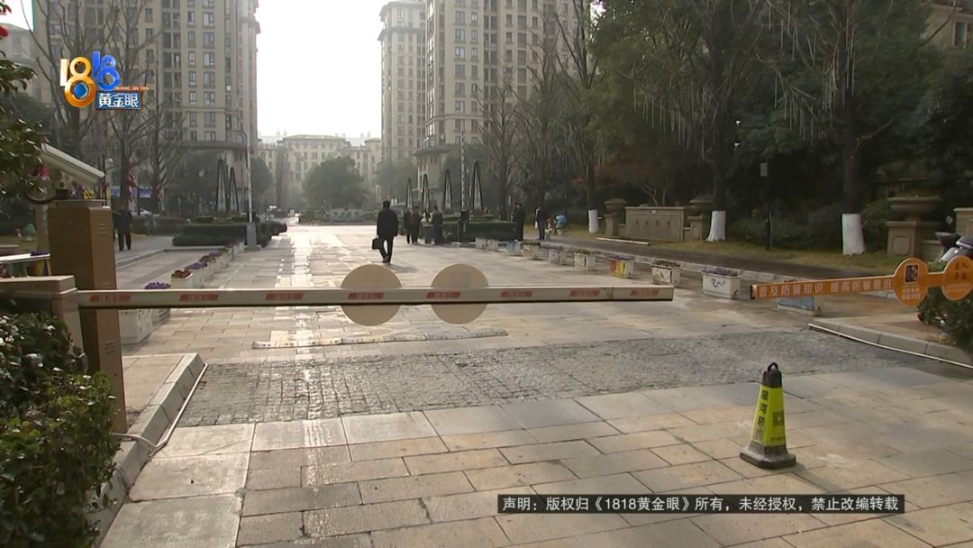MK体育小区门口两道闸2023年公示过业主懵圈：一道不够还要加？(图5)